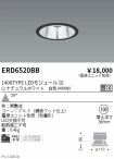 ERD6520BB