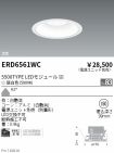 ERD6561WC