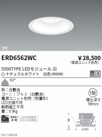 ERD6562WC