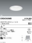 ERD6568WB