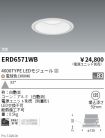 ERD6571WB