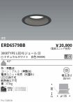 ERD6579BB