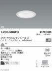 ERD6588WB