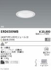 ERD6589WB
