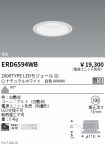 ERD6594WB