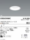 ERD6598WC