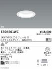 ERD6601WC