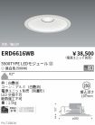 ERD6616WB
