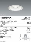 ERD6626WA