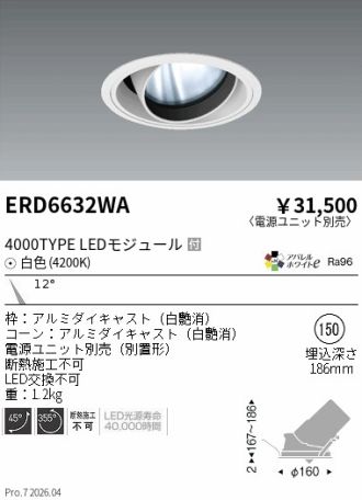 ERD6632WA