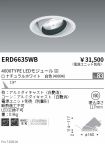 ERD6635WB