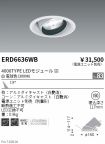 ERD6636WB