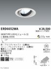 ERD6652WA