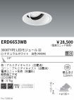 ERD6653WB