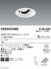 ERD6655WB