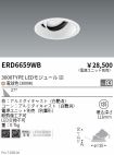 ERD6659WB