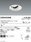 ERD6660WB