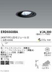 ERD6668BA