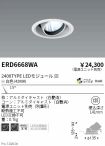 ERD6668WA