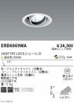ERD6669WA