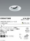 ERD6673WB