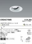 ERD6674WB