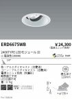ERD6675WB