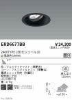 ERD6677BB