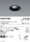 ERD6679BB