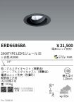 ERD6686BA