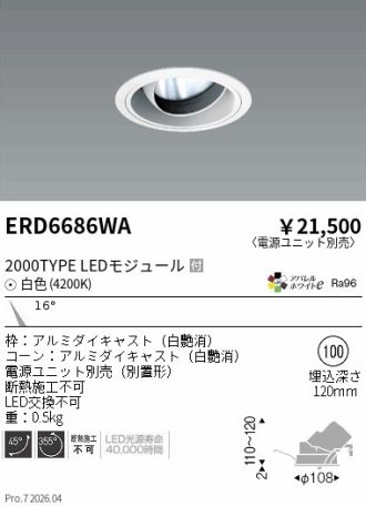 ERD6686WA