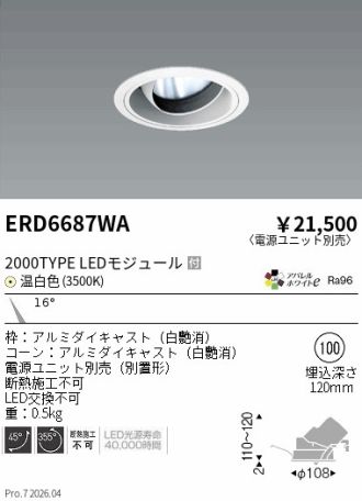 ERD6687WA