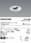 ERD6693WB