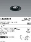ERD6695BB