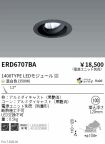 ERD6707BA