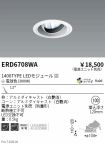 ERD6708WA