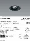 ERD6709BB