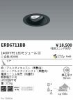 ERD6711BB