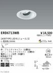 ERD6713WB