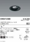 ERD6715BB