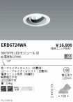 ERD6724WA