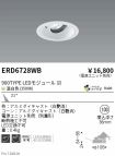 ERD6728WB