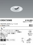 ERD6730WB
