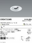 ERD6731WB