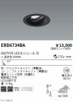 ERD6734BA