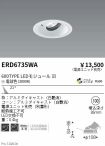 ERD6735WA