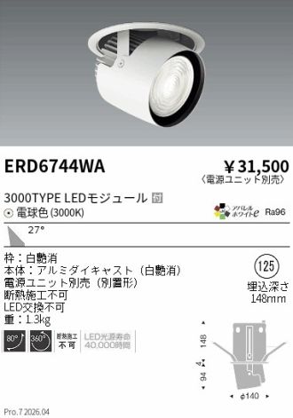 ERD6744WA