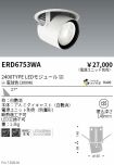 ERD6753WA