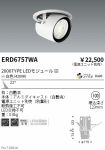 ERD6757WA
