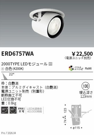 ERD6757WA